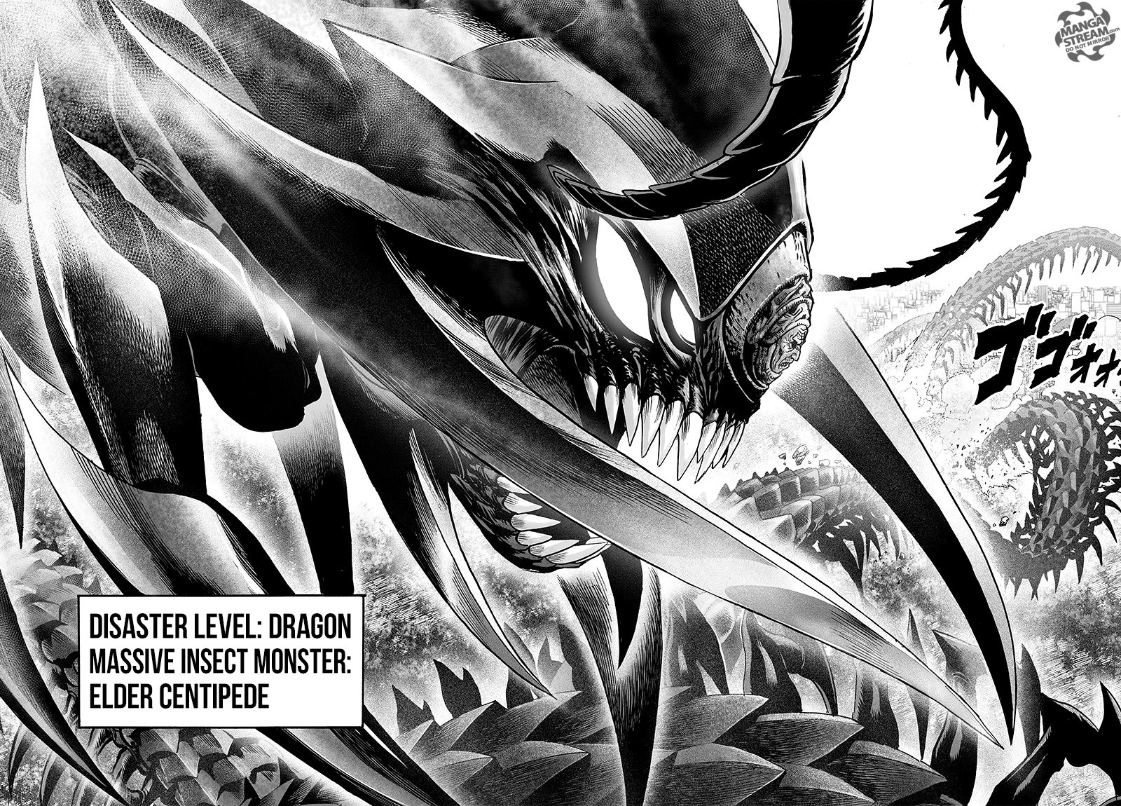 One Punch Man Chapter 084 (125) .