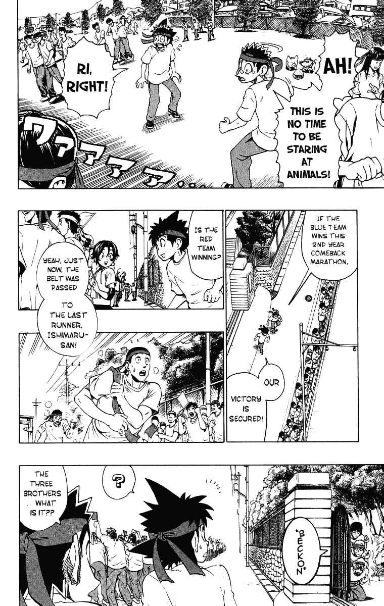 Eyeshield 21 Chapter 130 | Read One Punch Man Manga Online