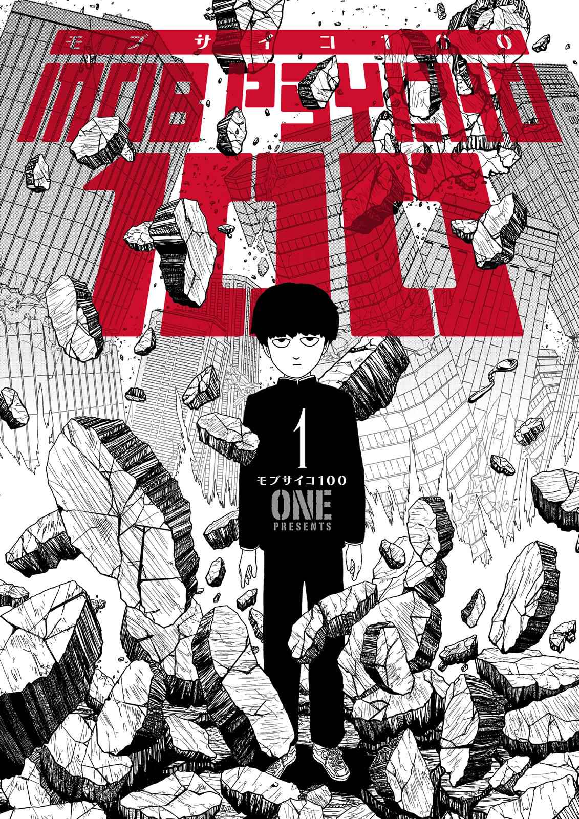Mob Psycho 100 Chapter 1 | Read One Punch Man Manga Online